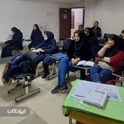 آموزشگاه فنی و حرفه ای خبره