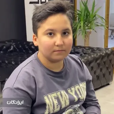 آرایشگاه مردانه پوریا سازگار