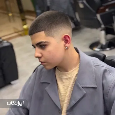 آرایشگاه مردانه پوریا سازگار