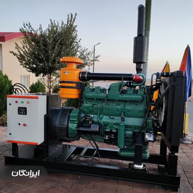 شرکت توان پژوهان انرژی های نوین