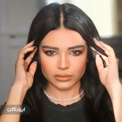 سالن زیبایی لیلا قربانی