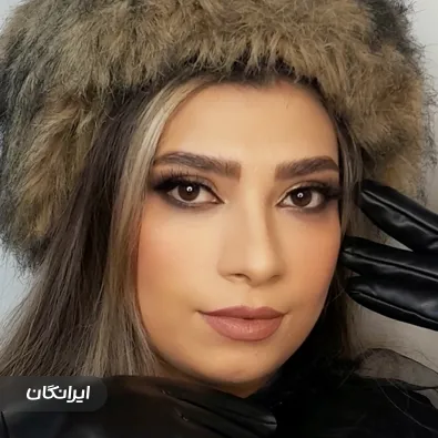 سالن زیبایی لیلا قربانی