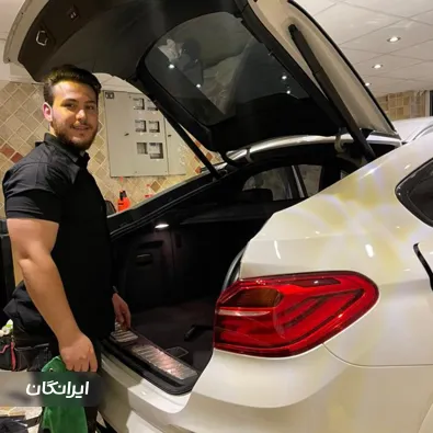 مرکز شیشه دودی و سرامیک بدنه کاتب کار