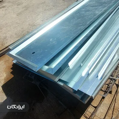 برشکاری و خمکاری ارسطو