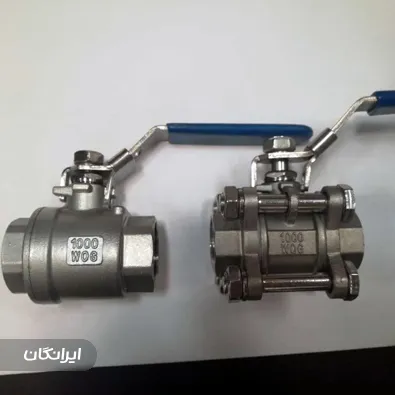 فروشگاه یزدان استیل