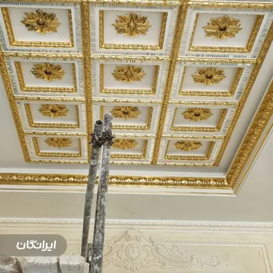 گروه ساختمانی اک