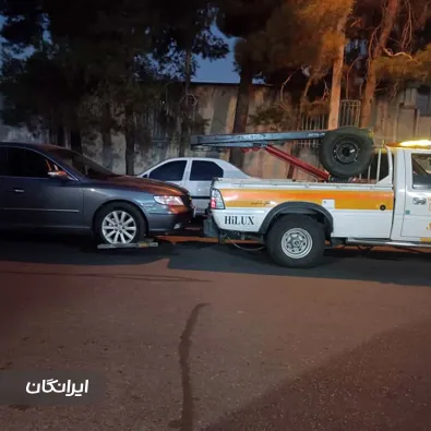 امداد خودرو مردانی