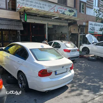 تعمیرگاه خودرو پلویی