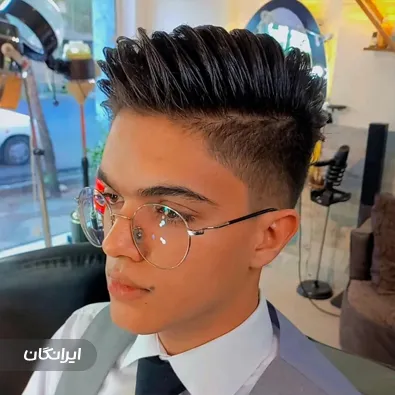 آرایش و پیرایش الف