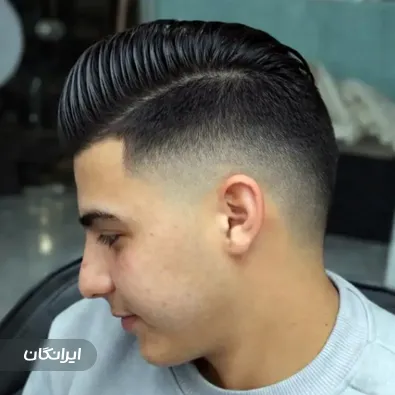 پیرایش مسترکات