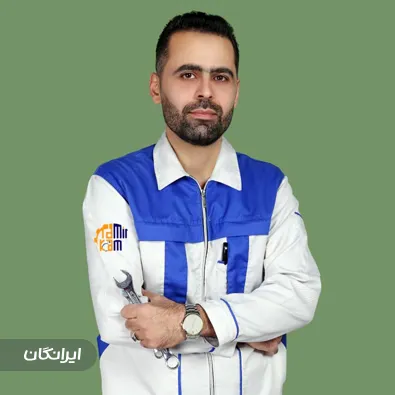 خدمات فنی تعمیرکام