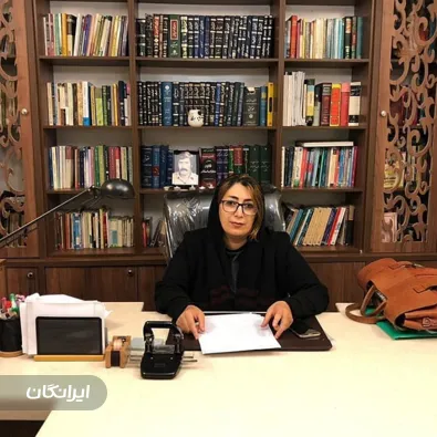 وکیل آسیه چهارنایی مفرد