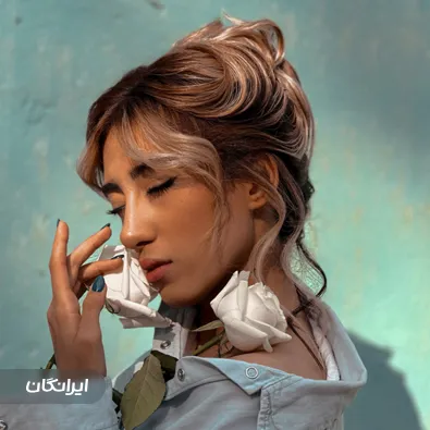 هیرکالریست افسون الهایی