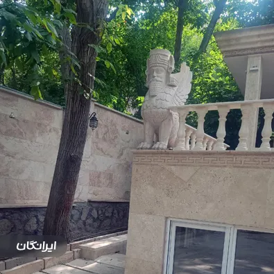 بازسازی ساختمان عرفان