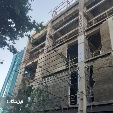 داربست فلزی کیان