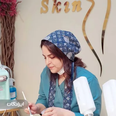 کلینیک زیبایی ویولا