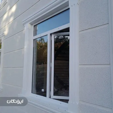 درب و پنجره سازی پردیس وین