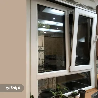 درب و پنجره سازی پردیس وین