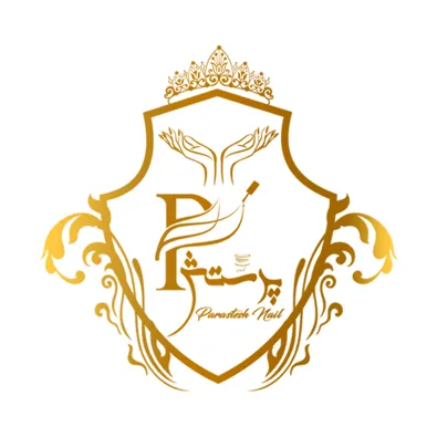 لوگوی سالن کاشت ناخن پرستش