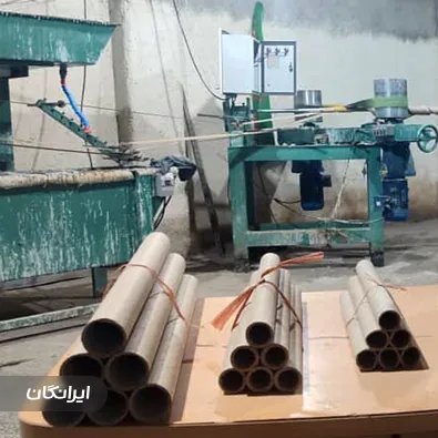 تولیدی لوله مقوایی نامدار