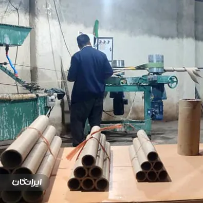 تولیدی لوله مقوایی نامدار