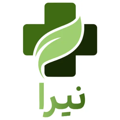 لوگوی کلینیک درمان زخم نیرا