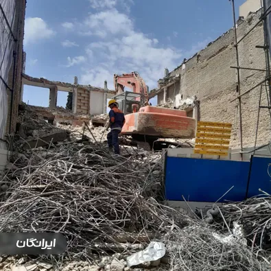 تخریب ساختمان احمدی