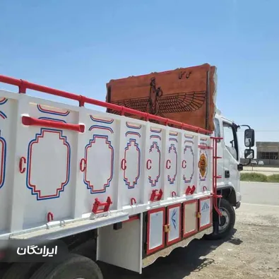 اتاق سازی نوید کانتین