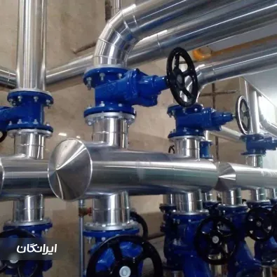 عایق کاری محمود اقبالی