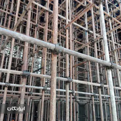 داربست فلزی مهار