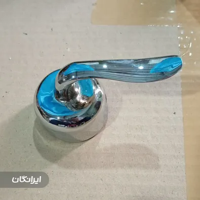 کارگاه آبکاری آراز