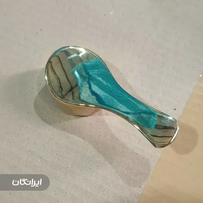 کارگاه آبکاری آراز