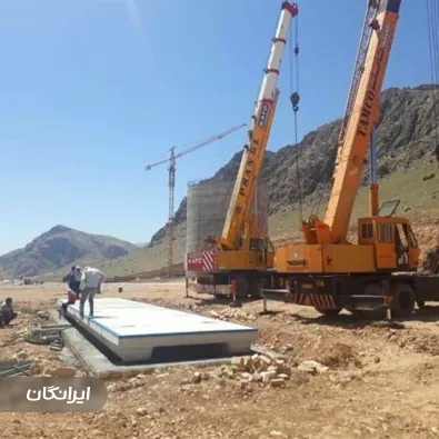 شرکت باسکول سازی آسان توزین