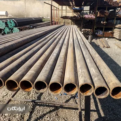 فروشگاه لوله و اتصالات صنعتی امین