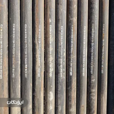 فروشگاه لوله و اتصالات صنعتی امین