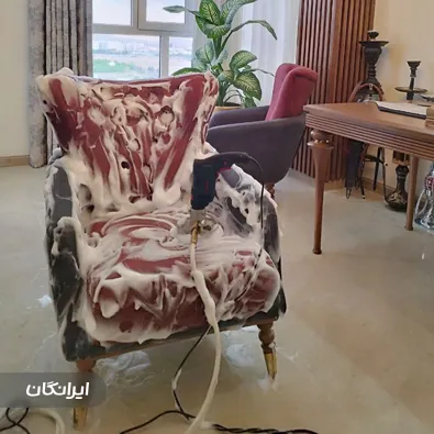 مبل شویی اکسیر