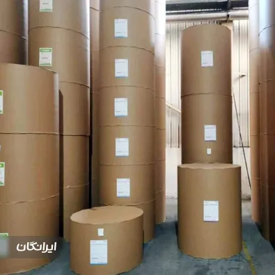 فروشگاه کاغذ و مقوای قیصری