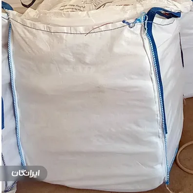 تولیدی آوا بافت اروند