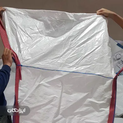 تولیدی آوا بافت اروند