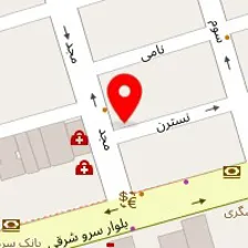 امین بار تهران