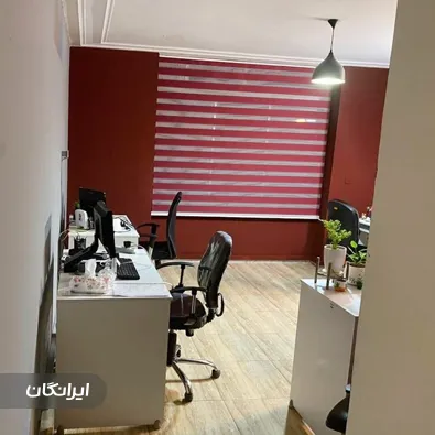 باربری موسوی