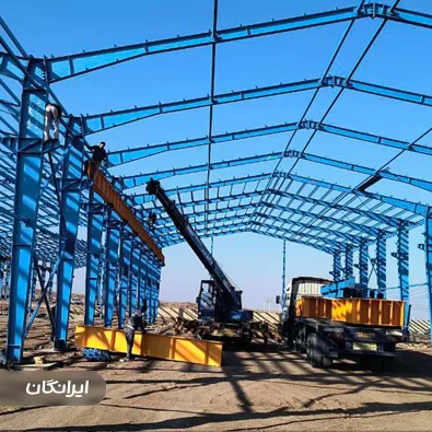 تولیدی سازه های فلزی سلیمانی