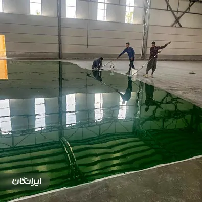 پیمانکاری کفپوش اپوکسی مقدم