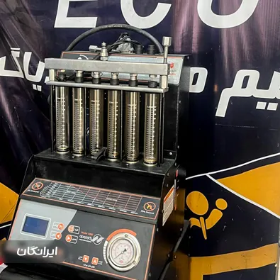 باتری سازی حسین