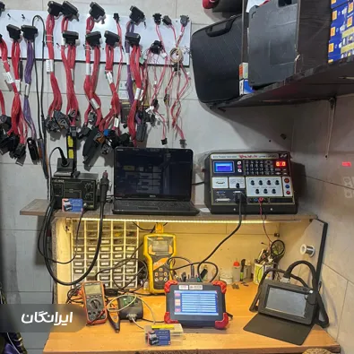 باتری سازی حسین