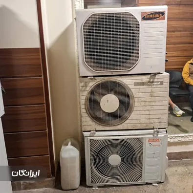 خدمات فنی آفر