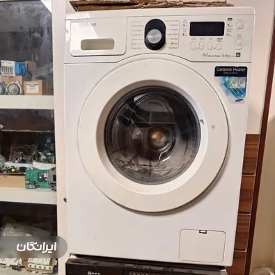 خدمات فنی آفر