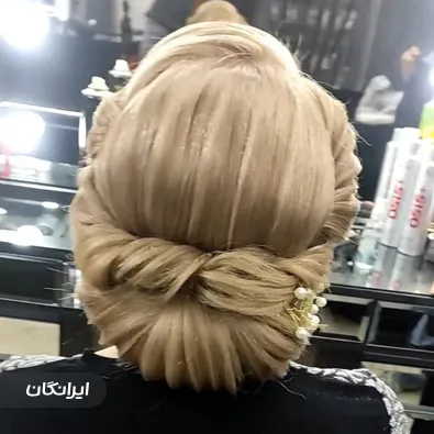 سالن زیبایی تی تی