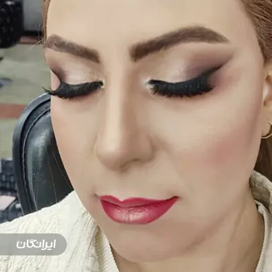 سالن زیبایی تی تی