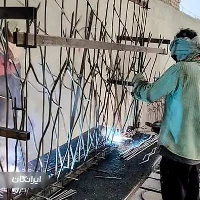 تولیدی صنایع فلزی حقیقت